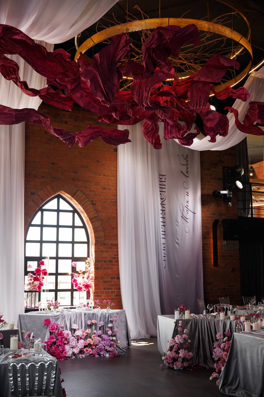 Магнетизм: Любовь и Марк 